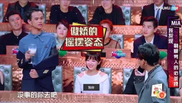 汪涵火星情报局沈梦辰开车哪一季,火星情报局薛之谦汪涵沈梦辰俄语