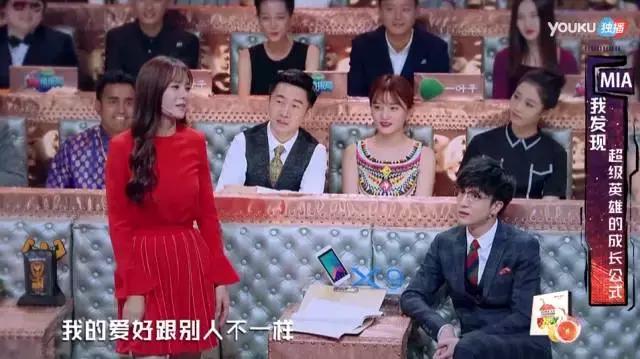 汪涵火星情报局沈梦辰开车哪一季,火星情报局薛之谦汪涵沈梦辰俄语