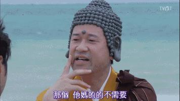 追这剧的都得了什么病，不看就直接给五颗星