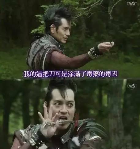 追这剧的都得了什么病，不看就直接给五颗星