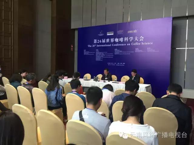 后谷咖啡简介,后谷咖啡文化体验馆