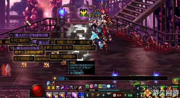 dnf改版前的决斗场,dnf改版前要做什么