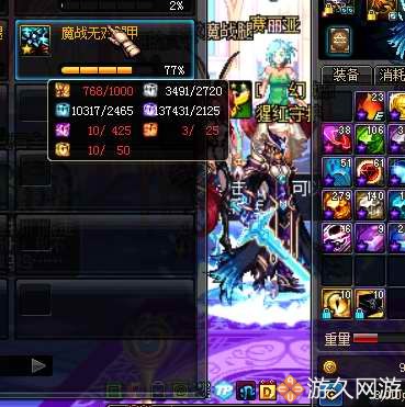 dnf改版前的决斗场,dnf改版前要做什么