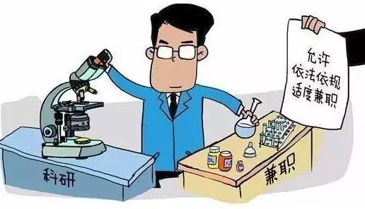 做申论教师需要学什么,申论范文教师兼职