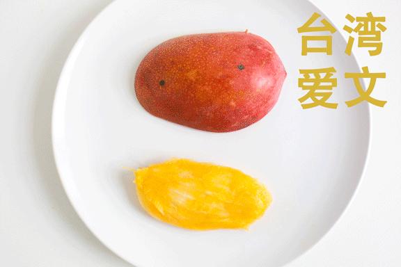 芒果哪个品种最正宗最好吃,各类芒果测评