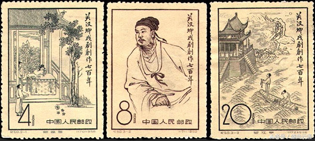 邮票价值与前景,邮票投资是什么