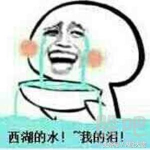 散户鼓掌!许教授浪子回头自愿锁仓“不举”股