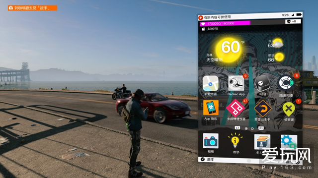 真正的黑客评价看门狗2,黑客玩看门狗2