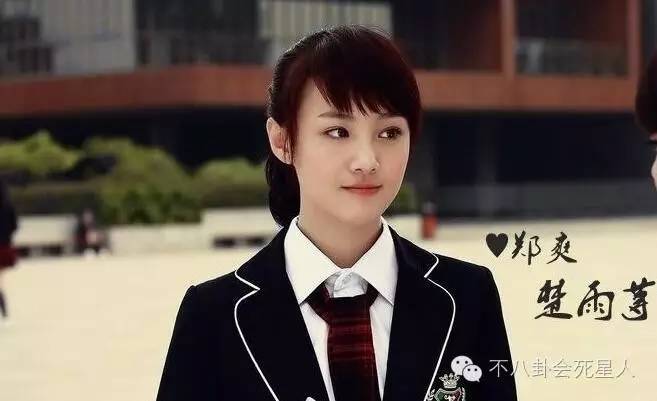 沈梦辰整下巴,沈梦辰有没有整下颚角