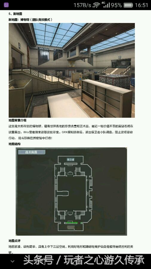 新英雄葵,cf新英雄角色葵