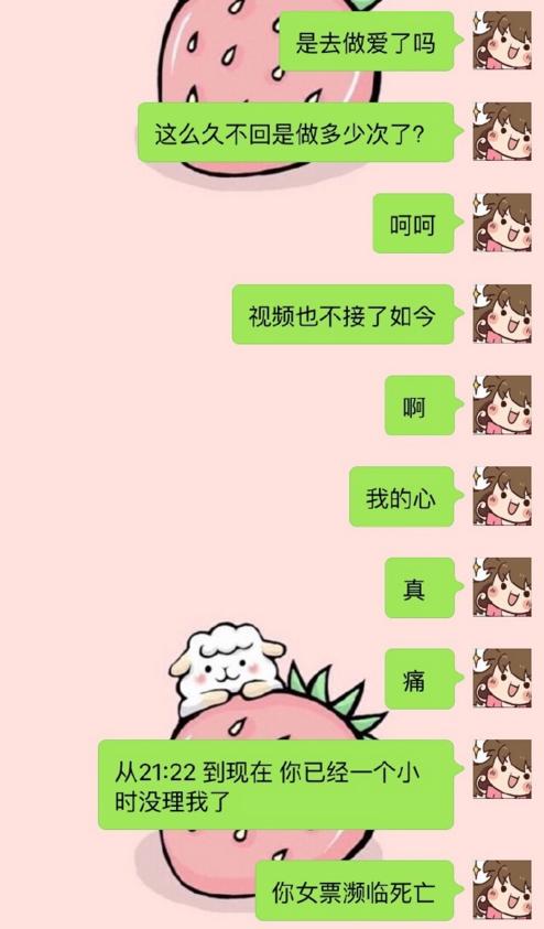 拒绝当“寡妇”！当你有一个玩游戏就忽略你的伴侣，你该怎么做