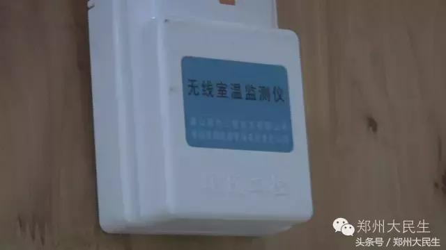 供暖了你家里都热了吗,供暖首次和首年的区别