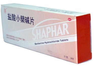 原来黄连素一直被小看,被小瞧的药