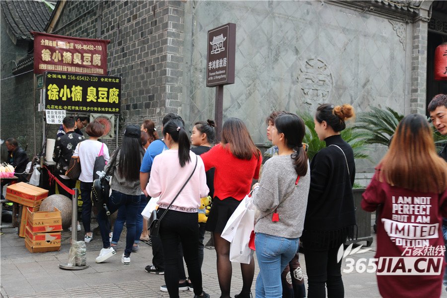 合肥美食探店前十名,合肥美食推荐排行榜第一探店