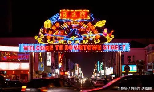 苏州平江路网红打卡地,苏州十大名街