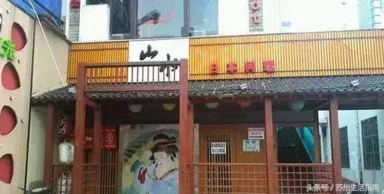 苏州平江路网红打卡地,苏州十大名街