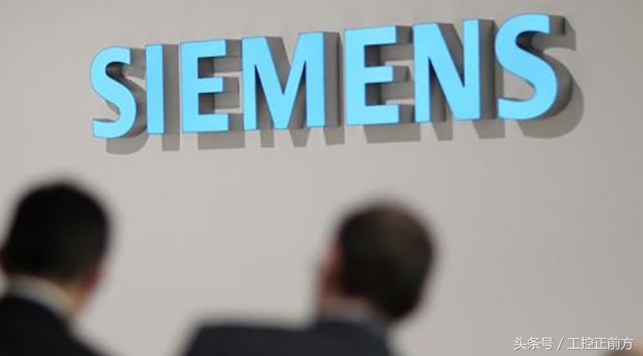 西门子收购博世吗,西门子收购阿尔斯通