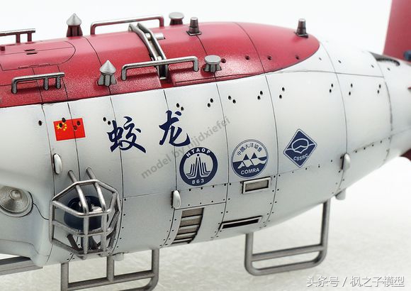 蛟龙号科学考察船模型,蛟龙号深潜考察船模型组装讲解