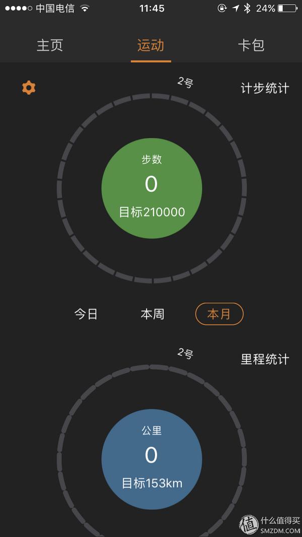 飞亚达潜水腕表测评,飞亚达复古机械表