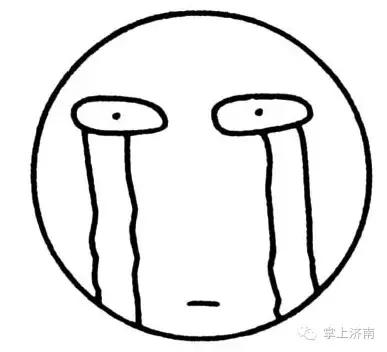 济南宜家今天开着吗,济南宜家2021