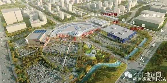 徐州宜居宜家,徐州宜家淮海五市