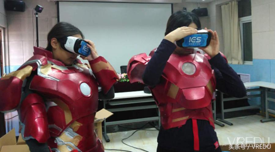 vr教育公开课视频,vr教育展馆新闻报道