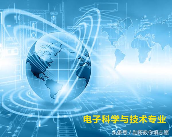 专业研究电商产品,专业研究七星彩分析