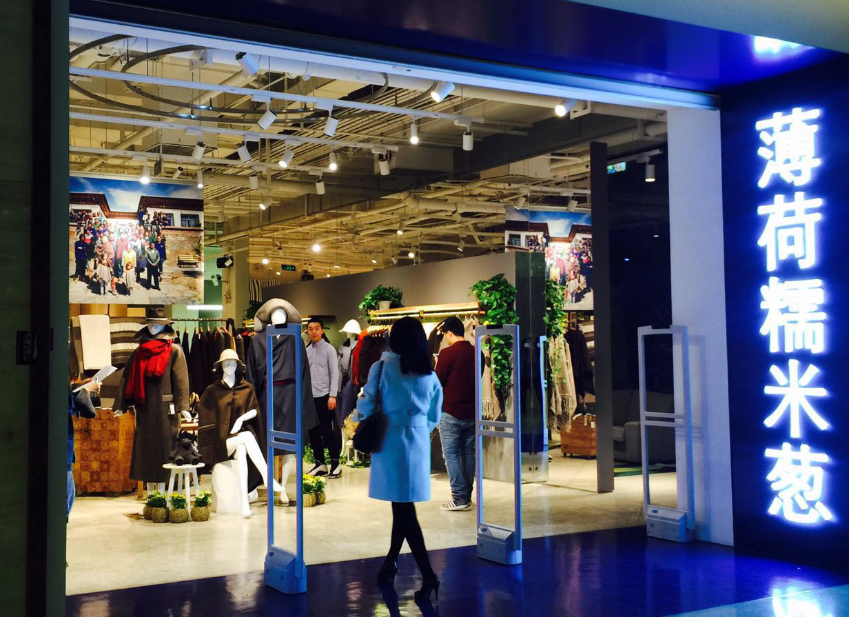 潮牌买手店前景,买手专业前景