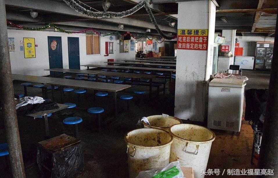 工厂包吃包住工厂真的能赚到钱吗,千万不要以为进厂包吃包住很轻松