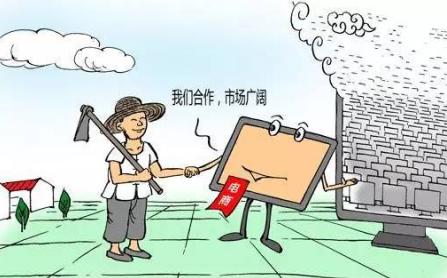 农村电商经营管理制度,农村电商该注意什么事项