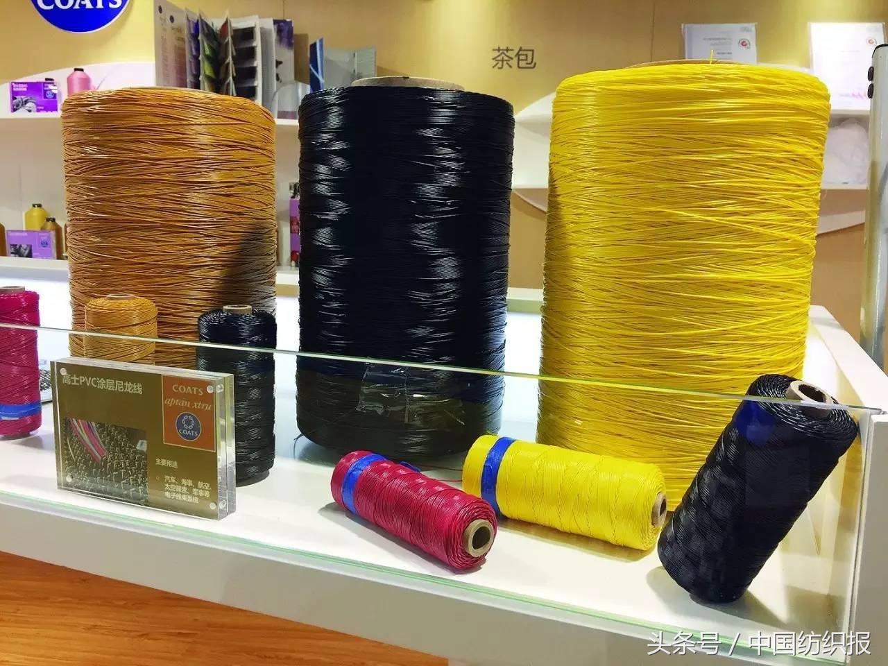 2017中国国际纺织面料展会视频,2020年中国国际纺织纱线展览会