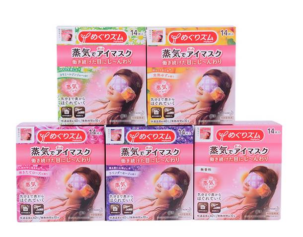 抗老熬夜受损的肌肤,熬夜要用什么护肤品补回来