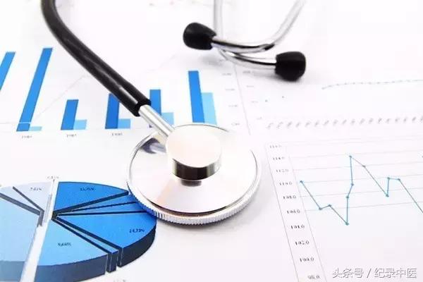 纪录来稿｜别开生面！再谈谈疾病的本质、构成及治疗原则