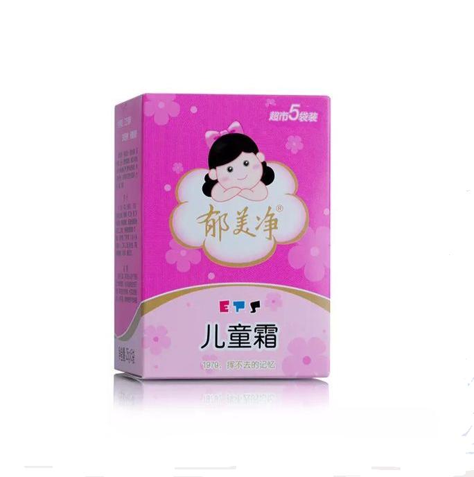 新生儿皮肤干燥皱裂用什么润肤露,宝宝冬天皮肤干燥用什么润肤露好