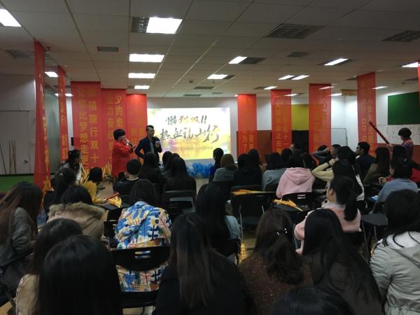 懒猫旅行淘宝海外店,自由行出境旅游发展趋势