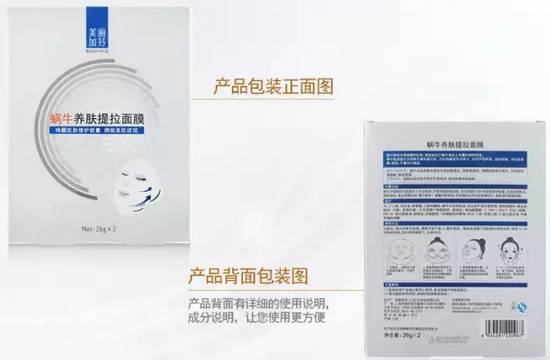 屈臣氏女士面膜测评,屈臣氏爆款美白面膜好用吗