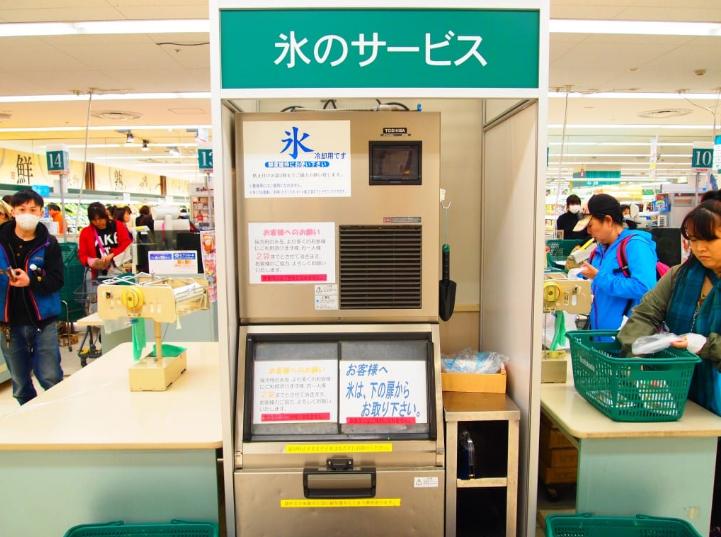 日本购物小技巧大全,日本超市购物攻略视频