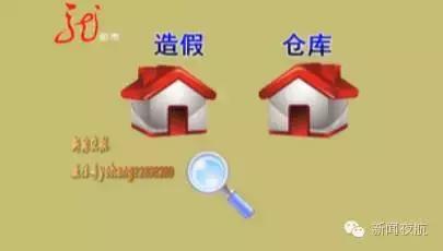 缓刑考验期期间发现漏罪能否拘留,缓刑考验期内发现有漏罪怎么处理