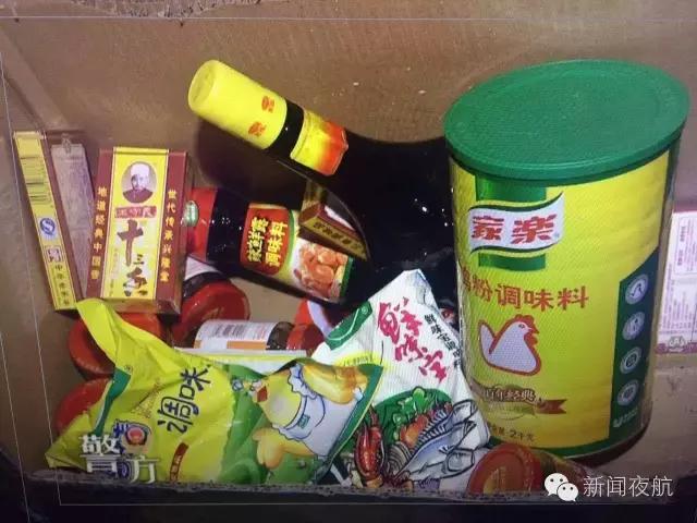 缓刑考验期期间发现漏罪能否拘留,缓刑考验期内发现有漏罪怎么处理