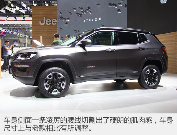jeep情怀,jeep全新指南者横评