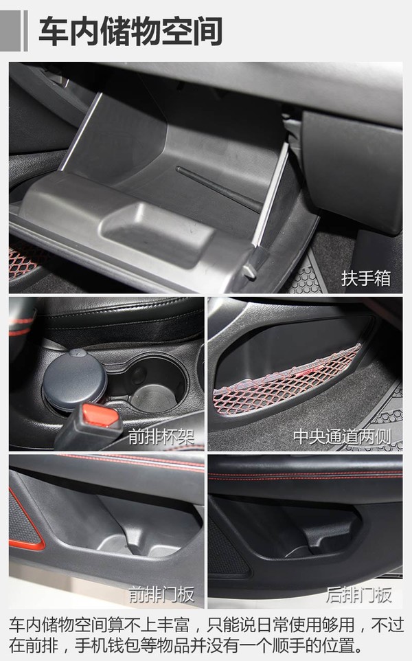 jeep情怀,jeep全新指南者横评