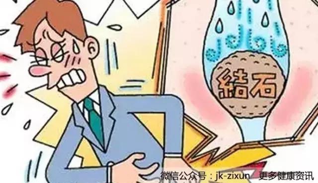 肾结石多喝水可以缓解疼痛吗,肾结石疼痛多喝水能缓解