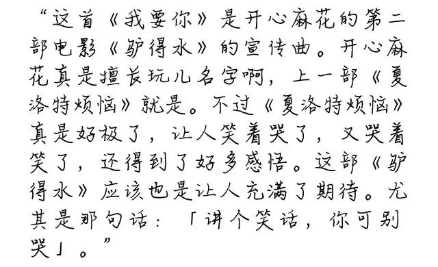 怎么提升自己的音乐感,如何聊音乐