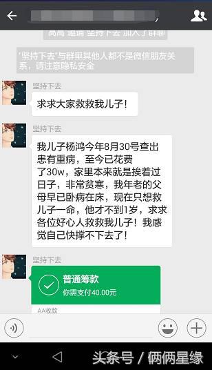 钱真好赚，日入过万！