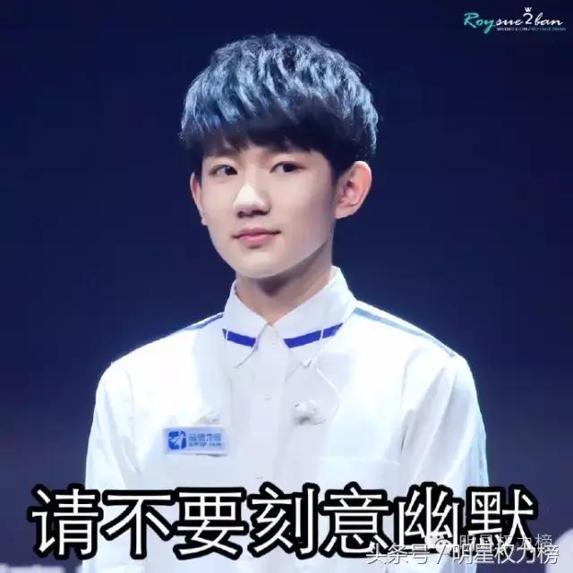 实拍偶遇陈伟霆赵丽颖张艺兴,赵丽颖陈伟霆卡通