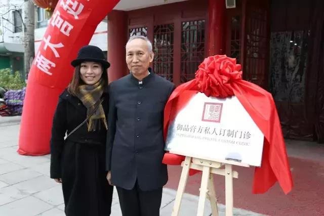 御品膏方爆款,御品膏方目标价