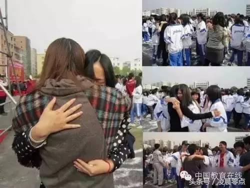 我居然看完了这篇文章:台湾大学校长在大陆演讲:记者边录边哭