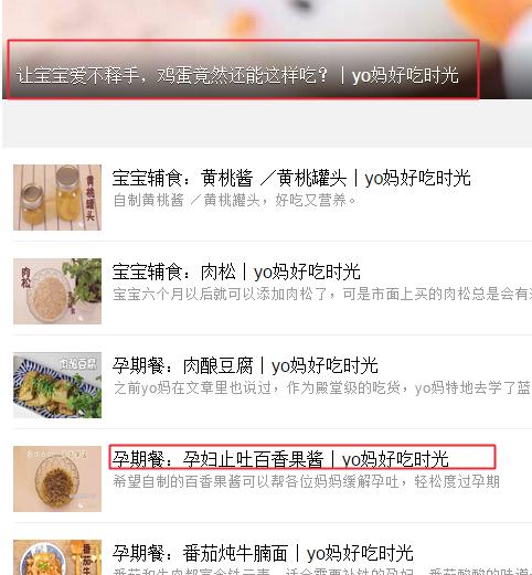 美德乐吸奶器全系列测评,新安怡新贝美德乐吸奶器哪个好用