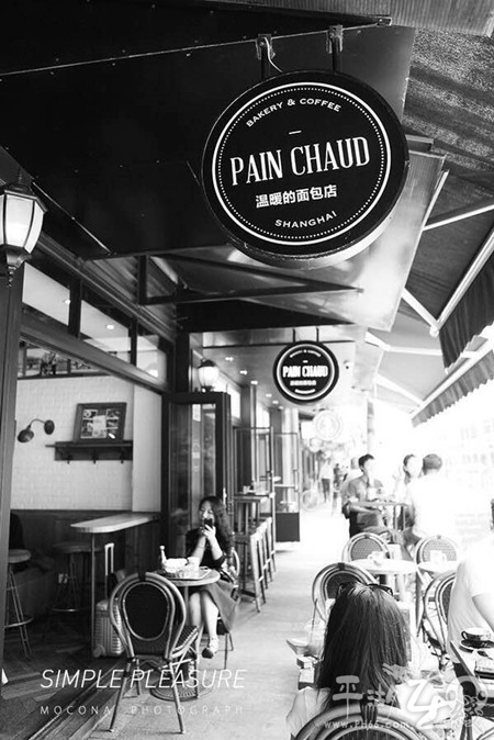 莳味尚品开启零元代购新模式!空降三港路