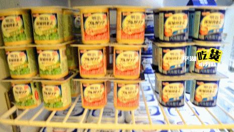 莳味尚品开启零元代购新模式!空降三港路